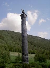 Saga-Säule am Elveseter Saga-Säule am Elveseter