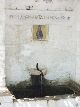 Palindrom