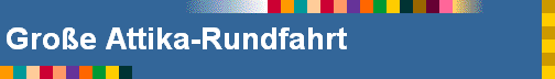 Groe Attika-Rundfahrt
